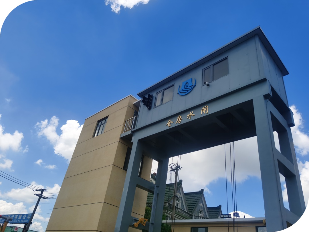 浦东四大水闸守护者：你知道它们背后的故事吗？  第13张
