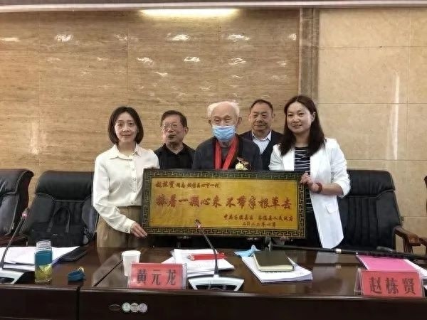 赵栋贤校长荣登中国好人榜！他的敬业奉献精神为何感动了无数人？