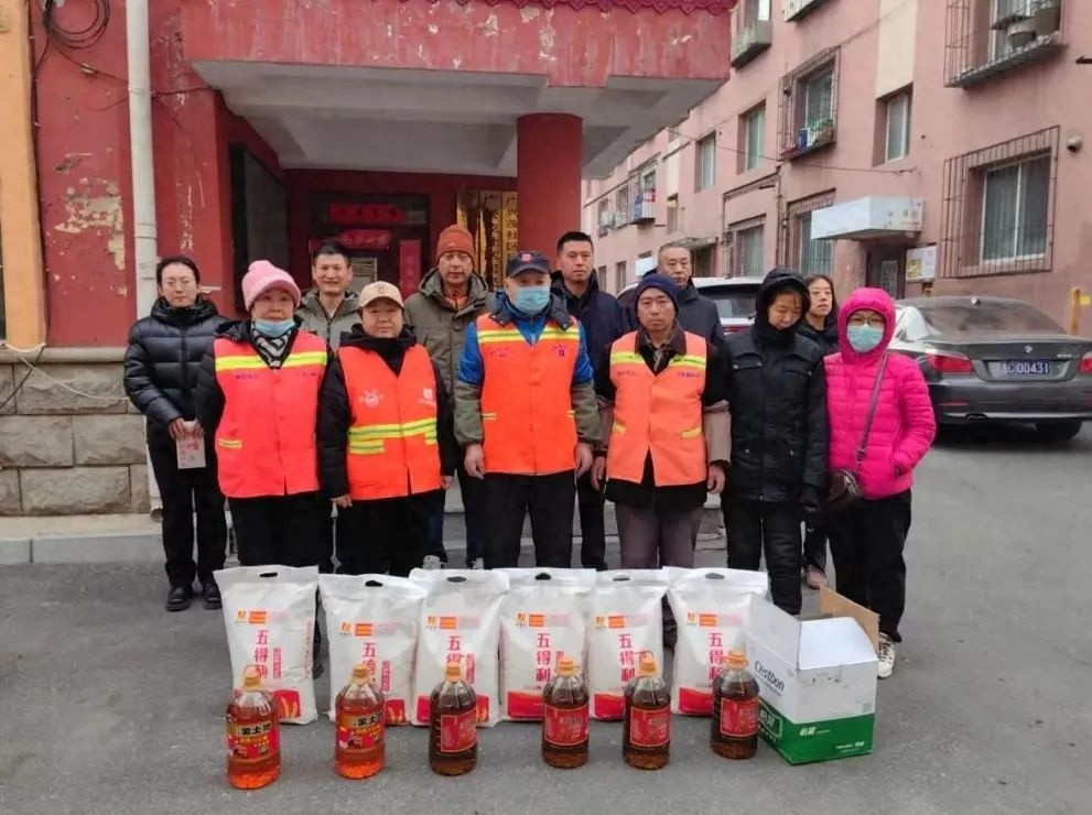 寒冬送暖！民建四平市委会如何让困难群众和老人感受到浓浓关怀？  第1张