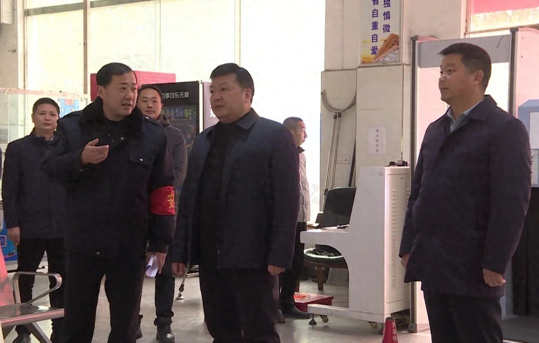 李军帮副县长亲临一线，春运安全如何保障？温暖回家路，安全伴您行