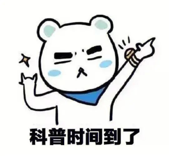3岁罕见病患儿通过脐血移植重获新生！上海儿童医学中心贵州医院创下首例奇迹  第4张