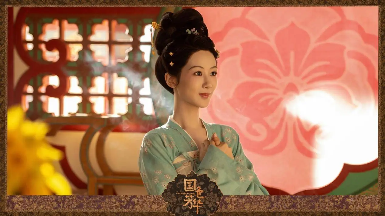 国色芳华为何能打动人心？杨紫演绎的何惟芳如何从逆境中崛起？