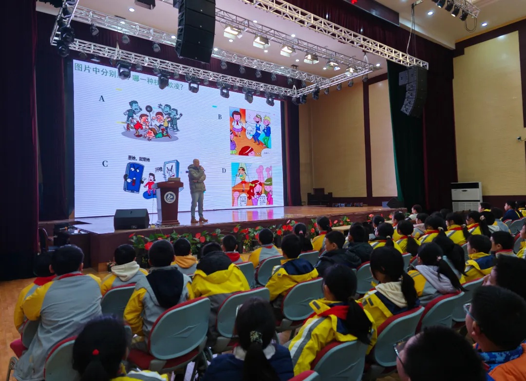 校园欺凌如何应对？观山湖区法院送法进校园，护航学生成长路  第3张