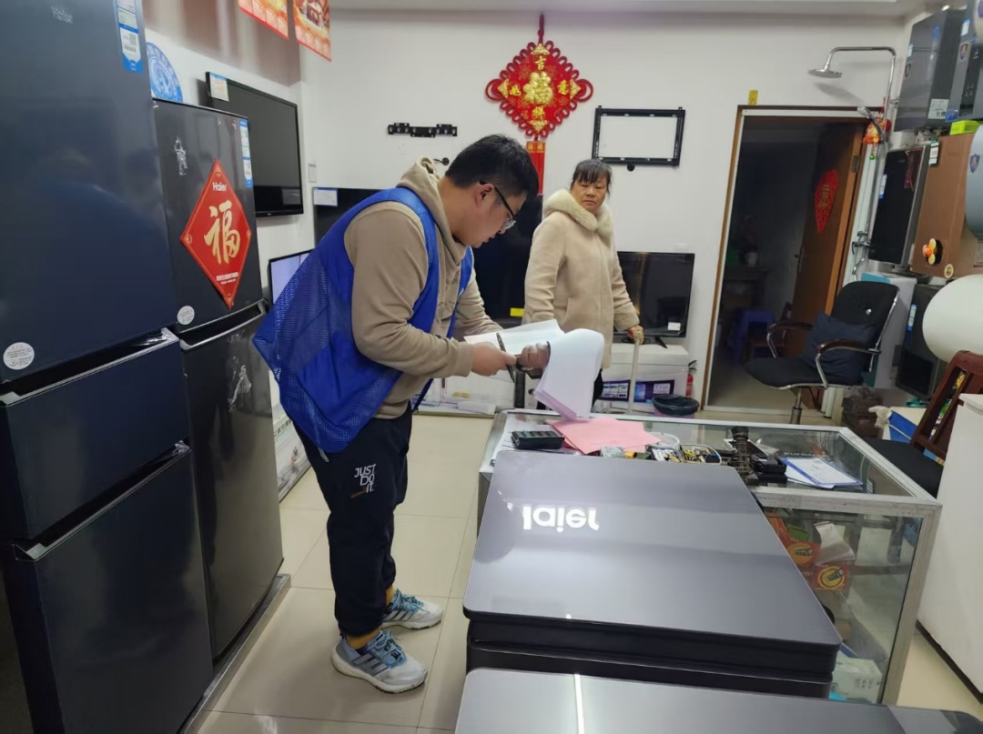 年关将至，社区安全如何保障？网格员朱伟、郑超的暖心行动揭秘  第6张