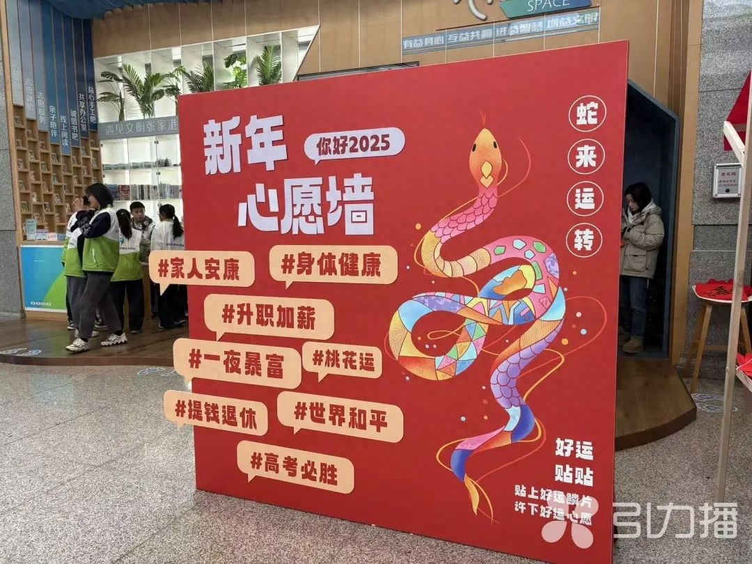 春运大潮来袭！张家港高铁站如何用‘春节红’温暖游子心？