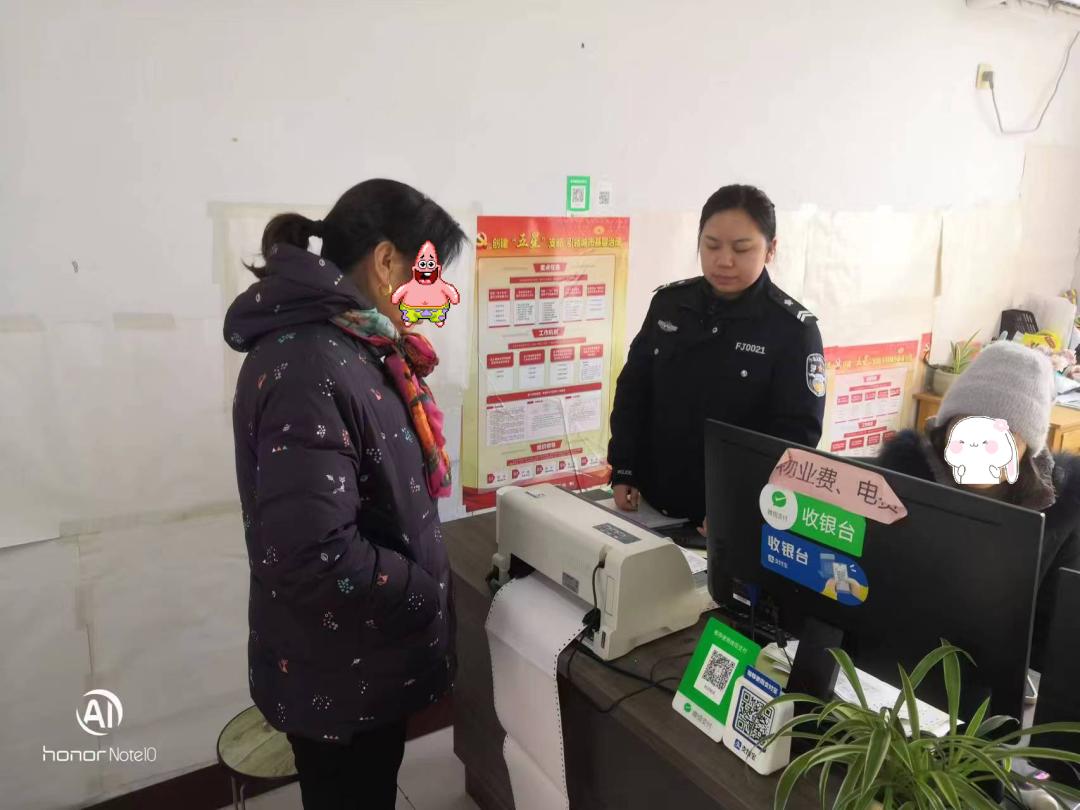 邻里纠纷如何化解？原阳公安的调解故事告诉你答案  第3张