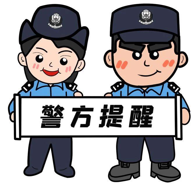 邻里纠纷如何化解？原阳公安的调解故事告诉你答案  第4张