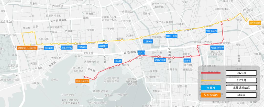 2025年春运夜间公交大升级！杭州东站、西站9条线路延长服务，你准备好了吗？  第4张