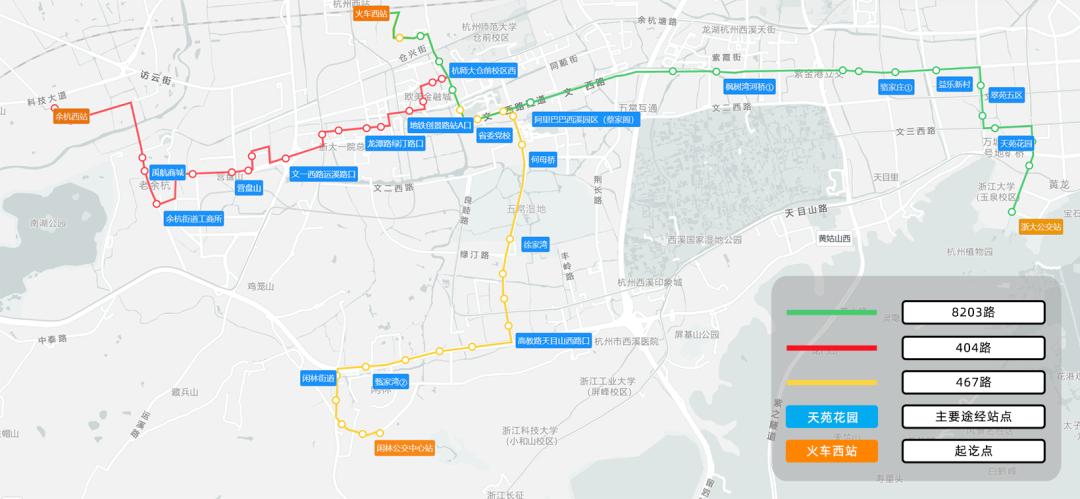 2025年春运夜间公交大升级！杭州东站、西站9条线路延长服务，你准备好了吗？  第6张