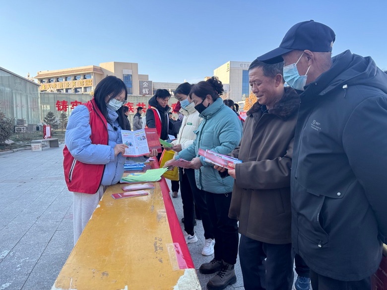 冬日寒风中的法治暖阳！城关司法所如何让居民在寒冷中感受法律的力量？  第2张