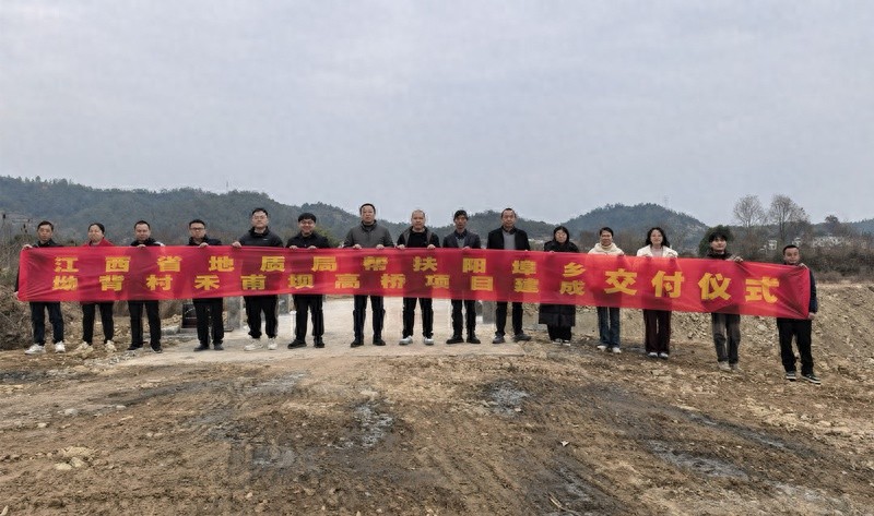 一座桥改变了整个村庄！禾甫组坝高桥如何让村民生活更安全、更便捷？  第1张