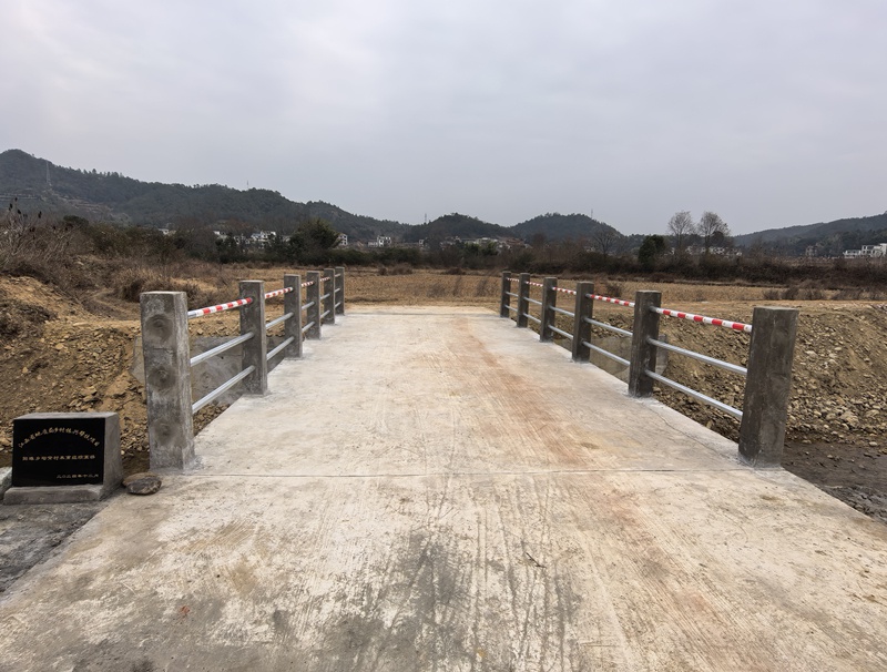一座桥改变了整个村庄！禾甫组坝高桥如何让村民生活更安全、更便捷？  第2张