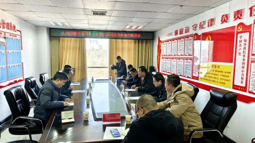 松桃县与共青城市携手共创5000个就业机会！你准备好迎接新挑战了吗？  第1张