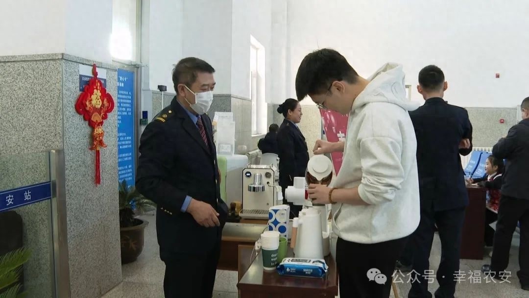 2025年春运开启！农安县火车站如何让旅客感受别样温暖？  第1张