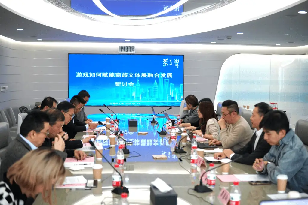 游戏产业如何成为城市经济增长的新引擎？2024年政策支持下的巨大潜力  第1张