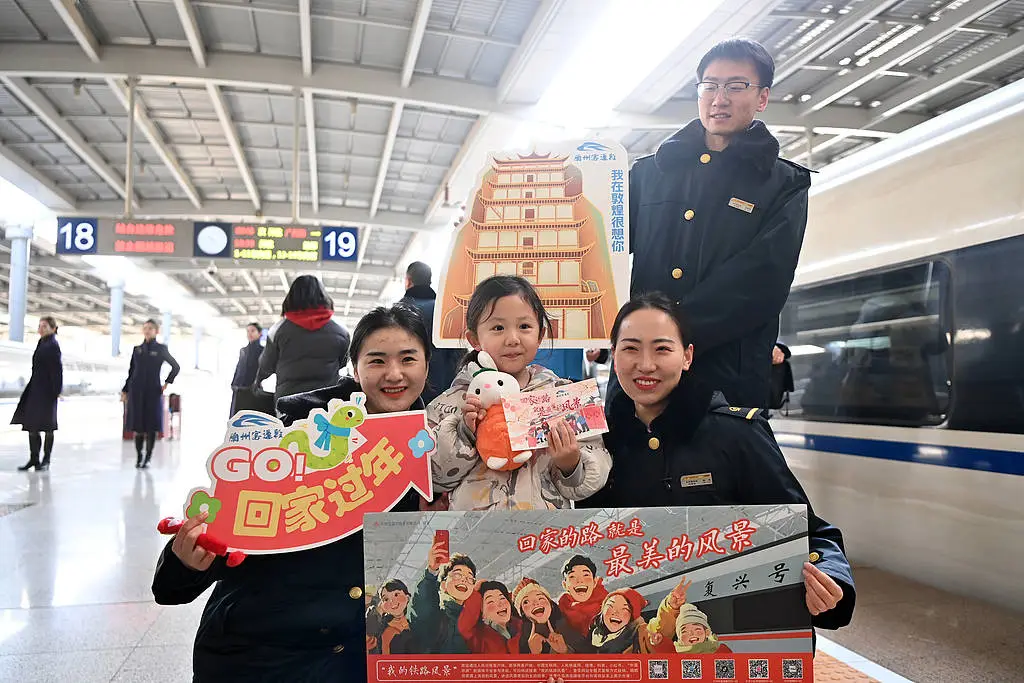 2025年春运首日，全国铁路人潮涌动！你准备好迎接这场世界最大规模的人口迁徙了吗？  第9张