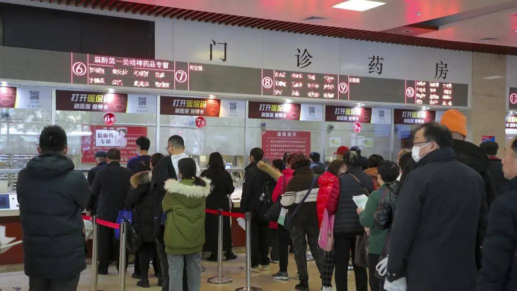 2025年流感高峰将至，上海市民如何安全度过春节？专家给出关键建议