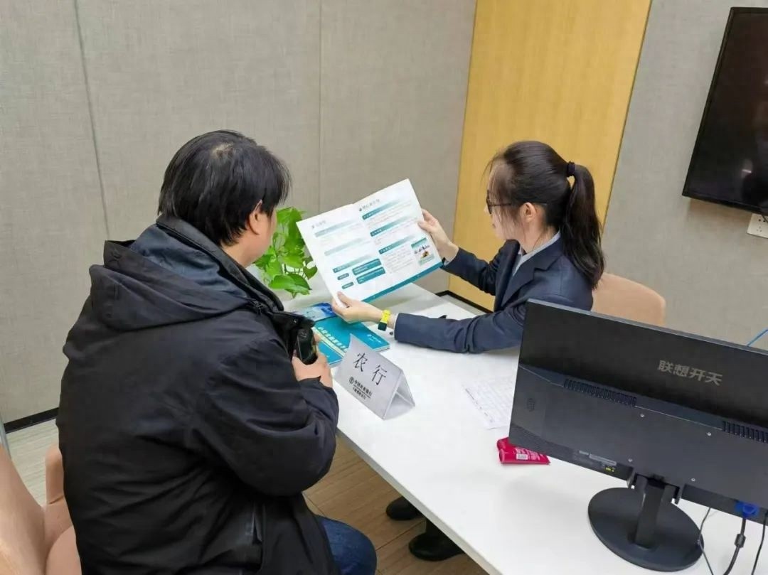 普陀区融资服务中心挂牌运作，14家银行+1家券商轮值，你的企业融资难题有解了