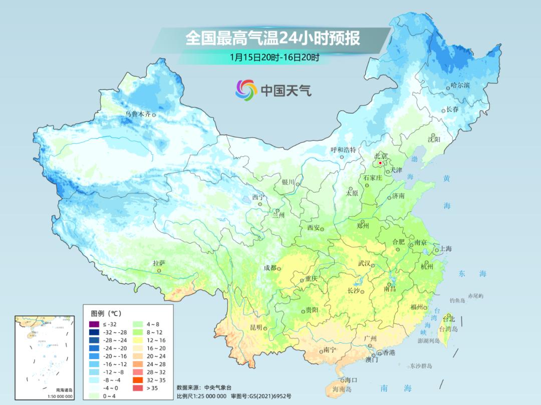 冷空气匆匆离去，全国气温飙升！你的城市会热到多少度？  第2张