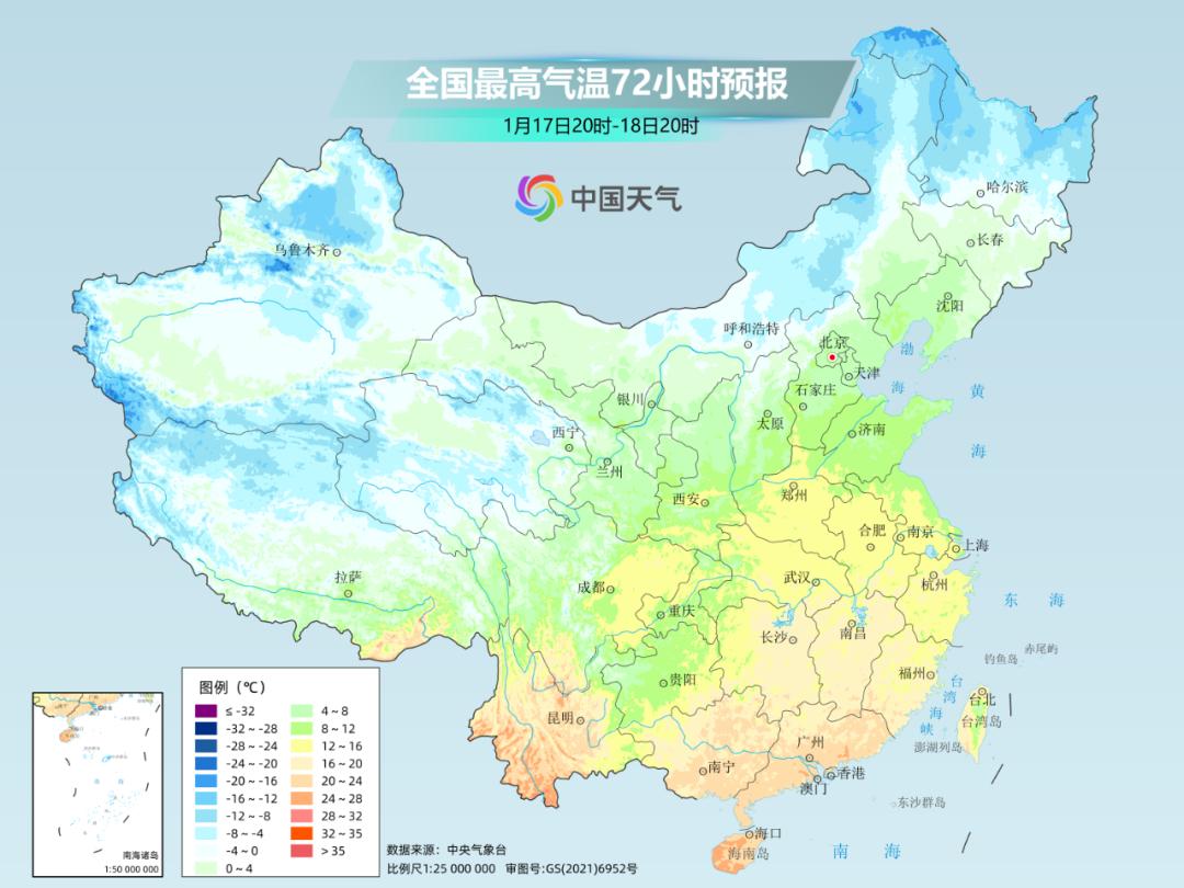 冷空气匆匆离去，全国气温飙升！你的城市会热到多少度？  第3张