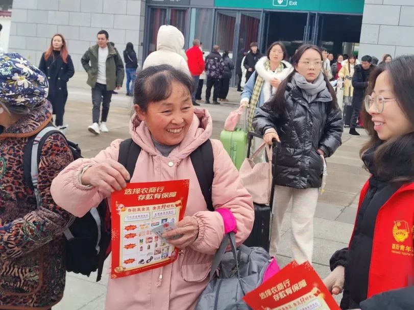 青春志愿行，情暖回家路！酉阳县站小青如何用一杯热茶温暖游子心？  第2张