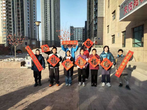 新春送福！七里河区文化馆为何让居民们如此热情高涨？  第2张