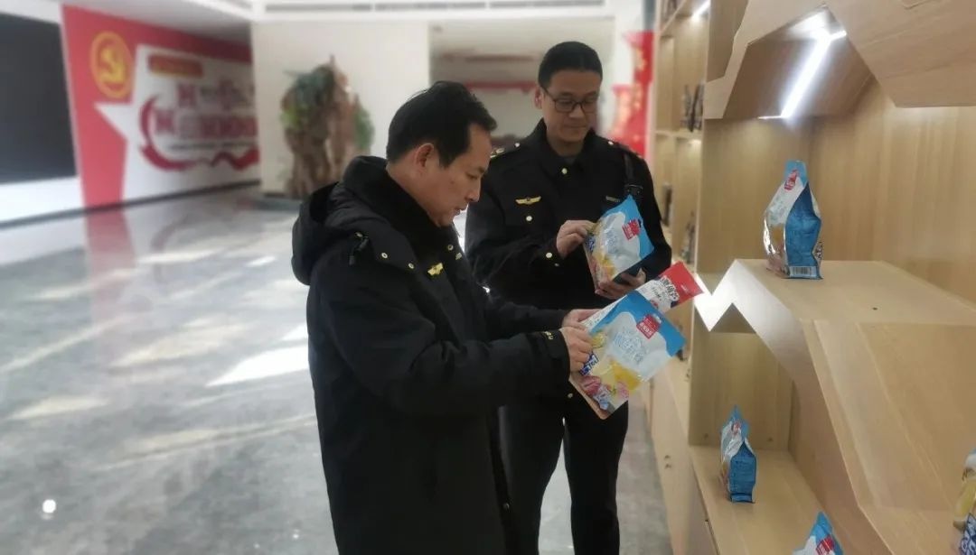 春节食品安全大检查！沂源县如何确保你的餐桌安全？  第2张