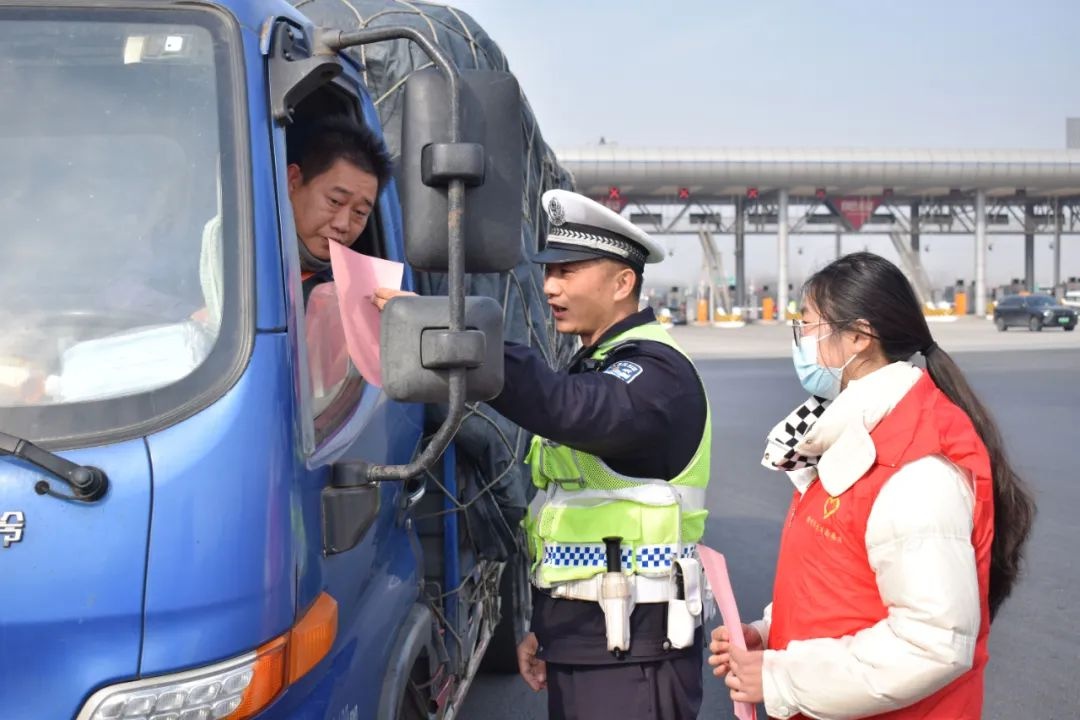2025春运大幕开启！安徽交警如何护航你的归乡路？  第7张