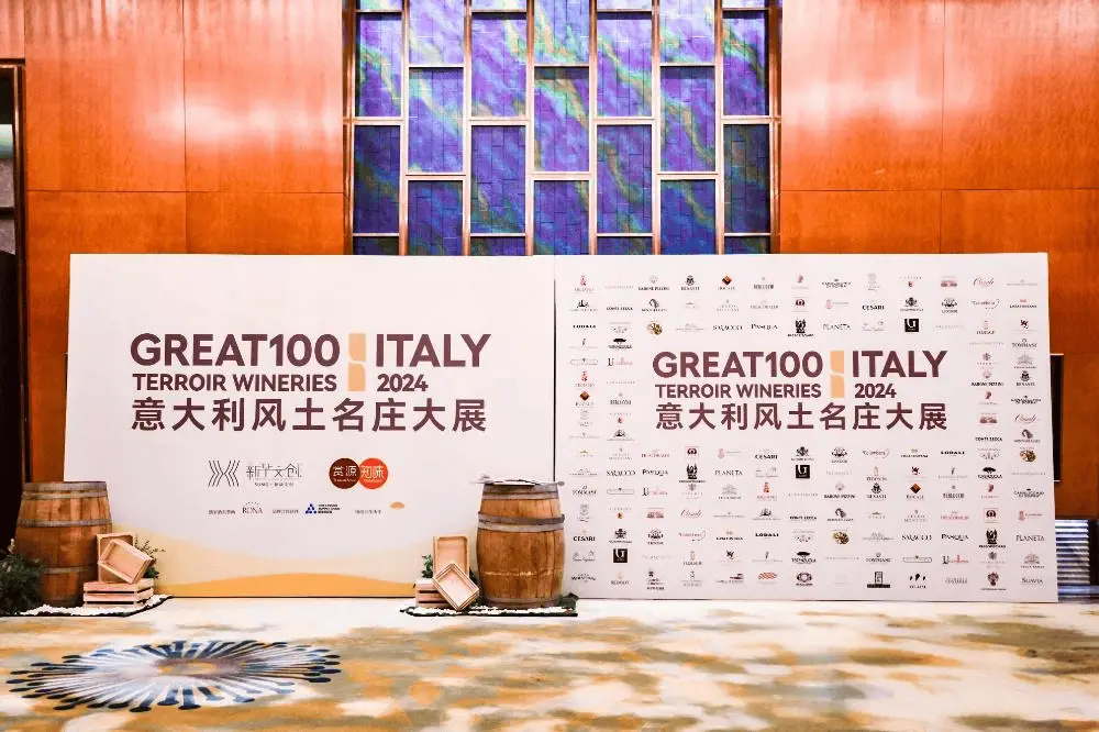 2025年上海新春文旅新业态：非遗剪纸光影展与FILA FUSION跨界合作，传统文化如何焕发新生？  第5张