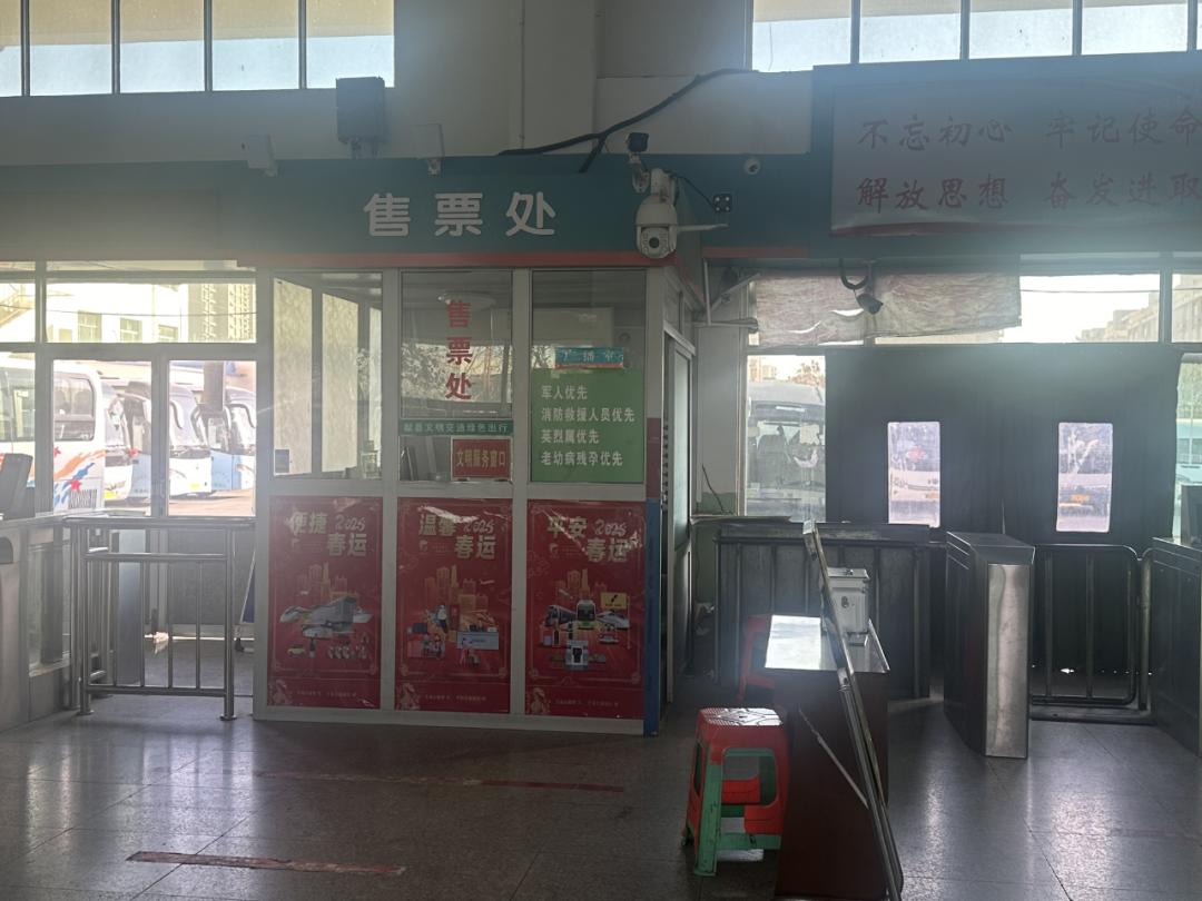 2025春运大考：献县如何确保每位旅客平安回家？  第4张