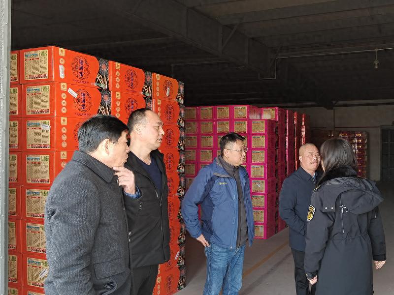盐都区烟花爆竹安全检查大揭秘：15条隐患曝光，你的安全有保障吗？  第1张