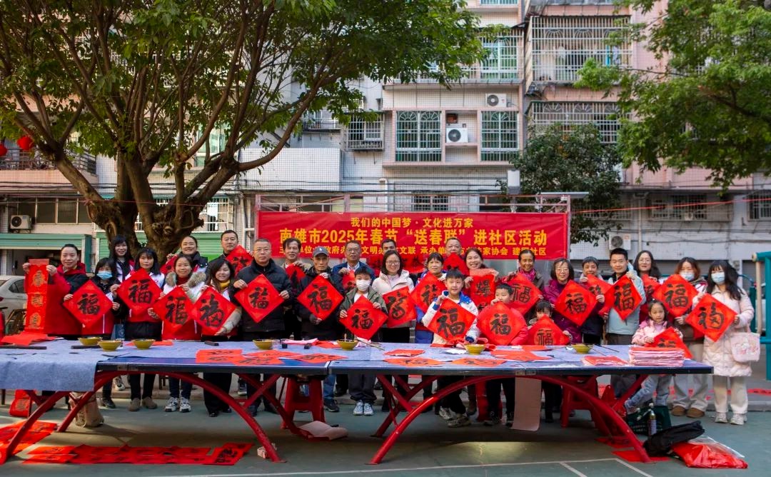 雄州街道如何打造安全又温馨的春节氛围？揭秘背后的暖心行动  第3张