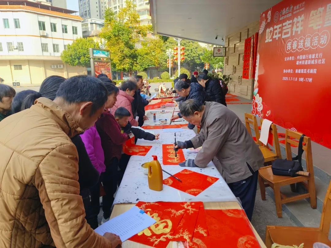 雄州街道如何打造安全又温馨的春节氛围？揭秘背后的暖心行动  第4张