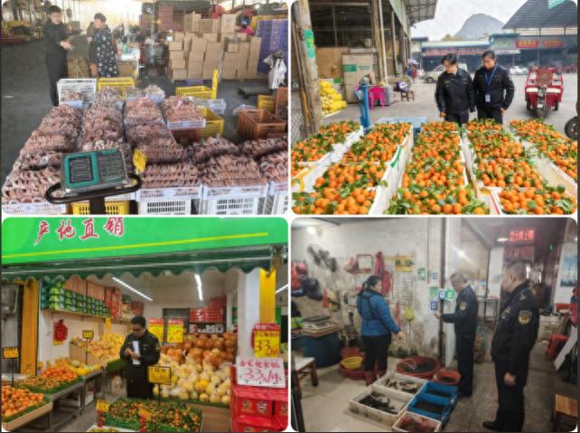 岁末聚餐高峰，七星区如何确保食品安全？揭秘背后的严格监管  第1张