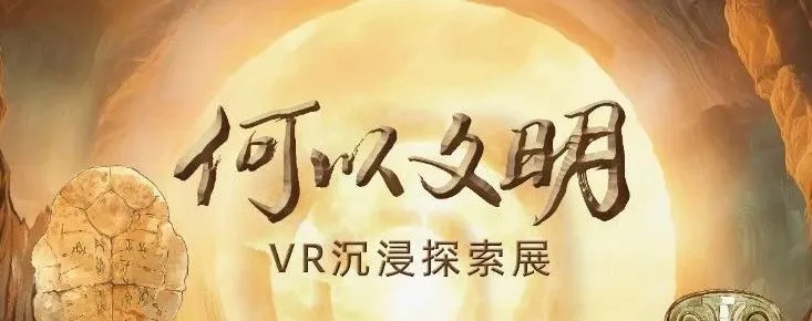 4.5天工作制，不降薪不裁员！这家跨境电商公司凭什么让00后尖叫？  第3张