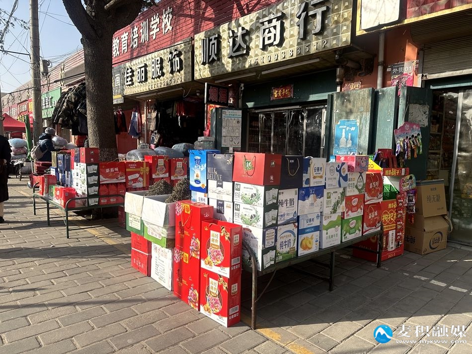 社棠镇年货大集：春节前的热闹与惊喜，你准备好迎接了吗？  第2张