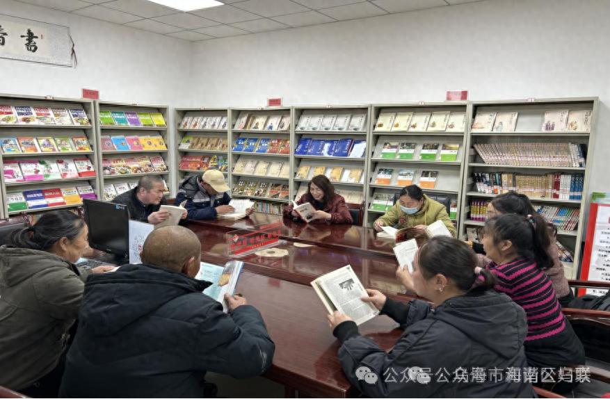 书香里成长，知识中远航！公乌素镇建设社区妇联如何激发全民阅读热情？
