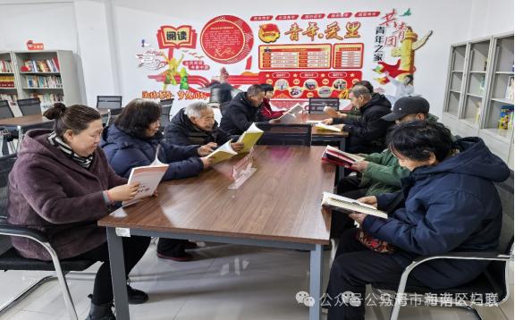 书香里成长，知识中远航！公乌素镇建设社区妇联如何激发全民阅读热情？  第2张