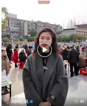 2025蛇年新春，荆州古城如何焕发新活力？探秘小人物背后的暖心故事