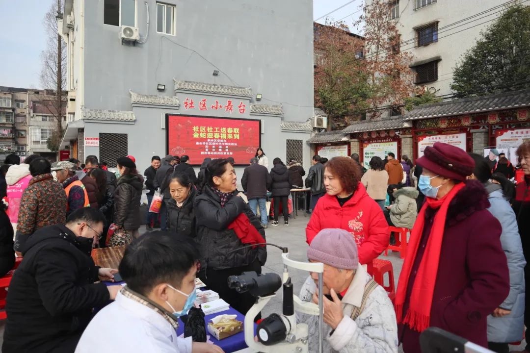 2025蛇年新春，荆州古城如何焕发新活力？探秘小人物背后的暖心故事  第5张