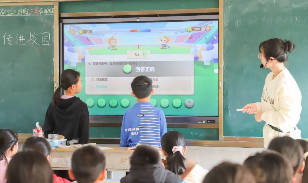 校园欺凌如何预防？池洞中学法治副校长杨文带来生动普法讲座  第4张