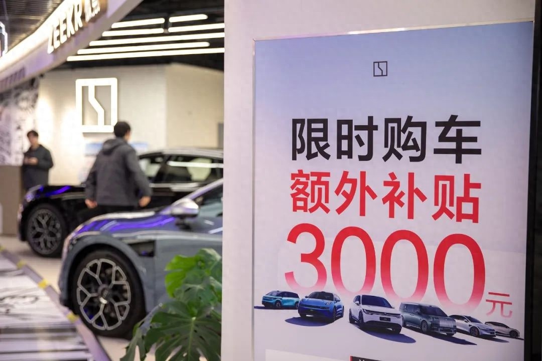 最高补贴500元！手机、平板、智能手表购新补贴来了，你准备好了吗？