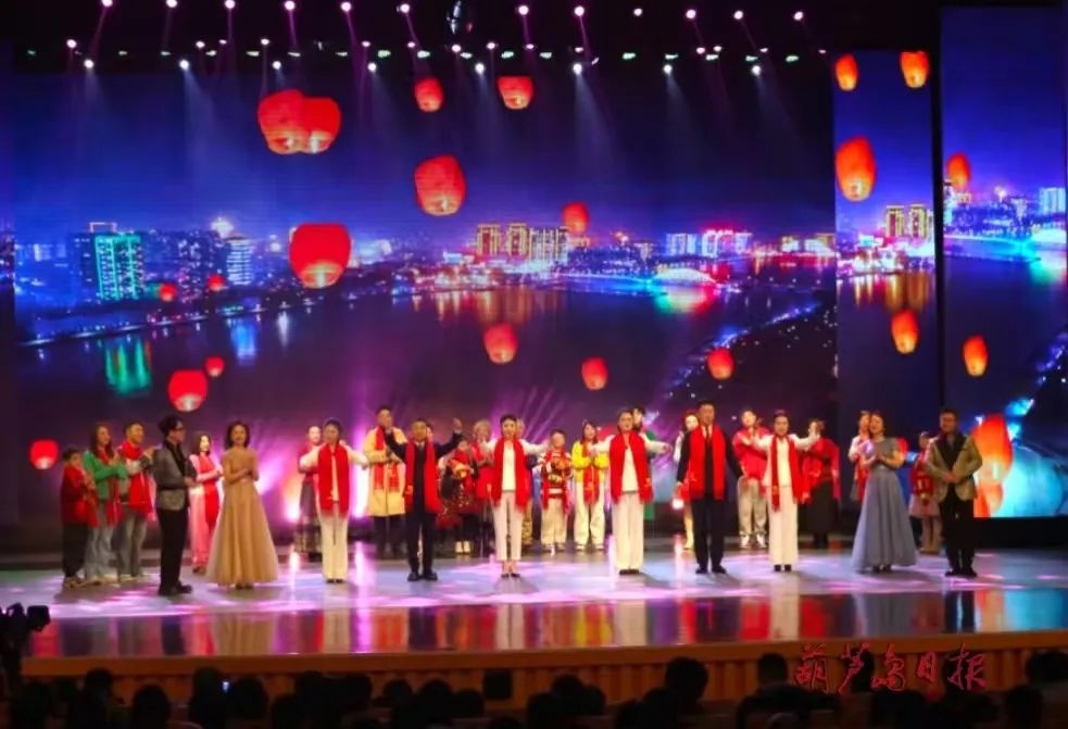 2025年辽西五市春节联欢晚会震撼来袭！五市联手打造文化盛宴，你准备好了吗？  第9张