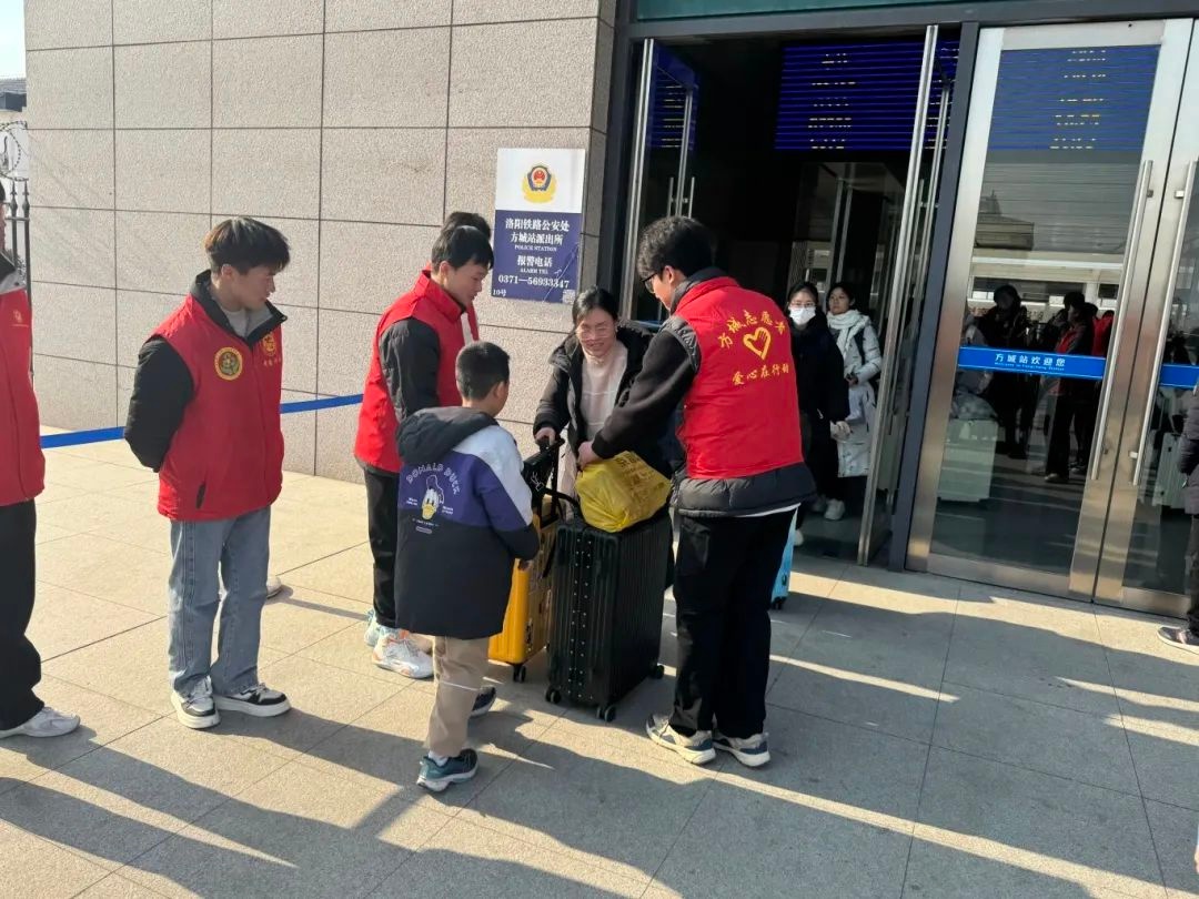 春运首日，200名青年志愿者如何为千万旅客保驾护航？  第3张