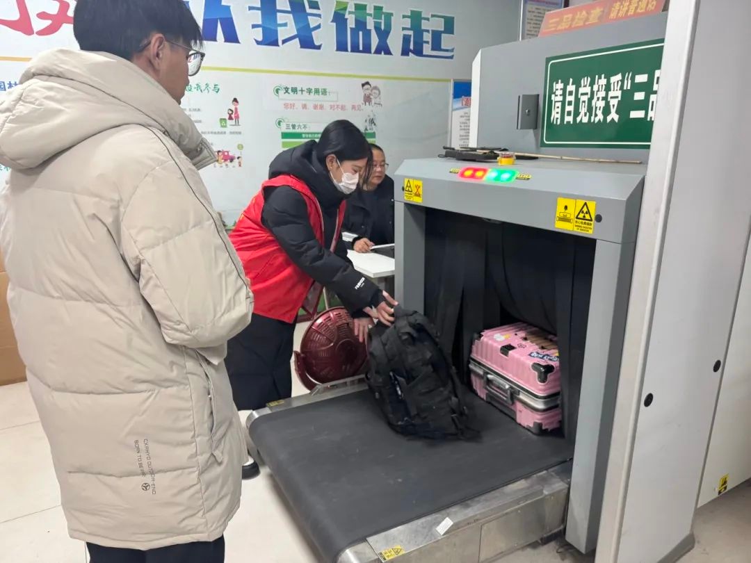 春运首日，200名青年志愿者如何为千万旅客保驾护航？  第4张
