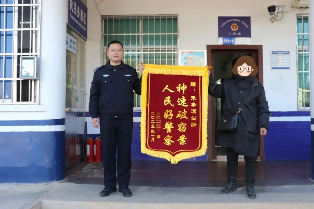 凌晨3点，他为何盯上了路边未上锁的三轮车？真相令人  第3张