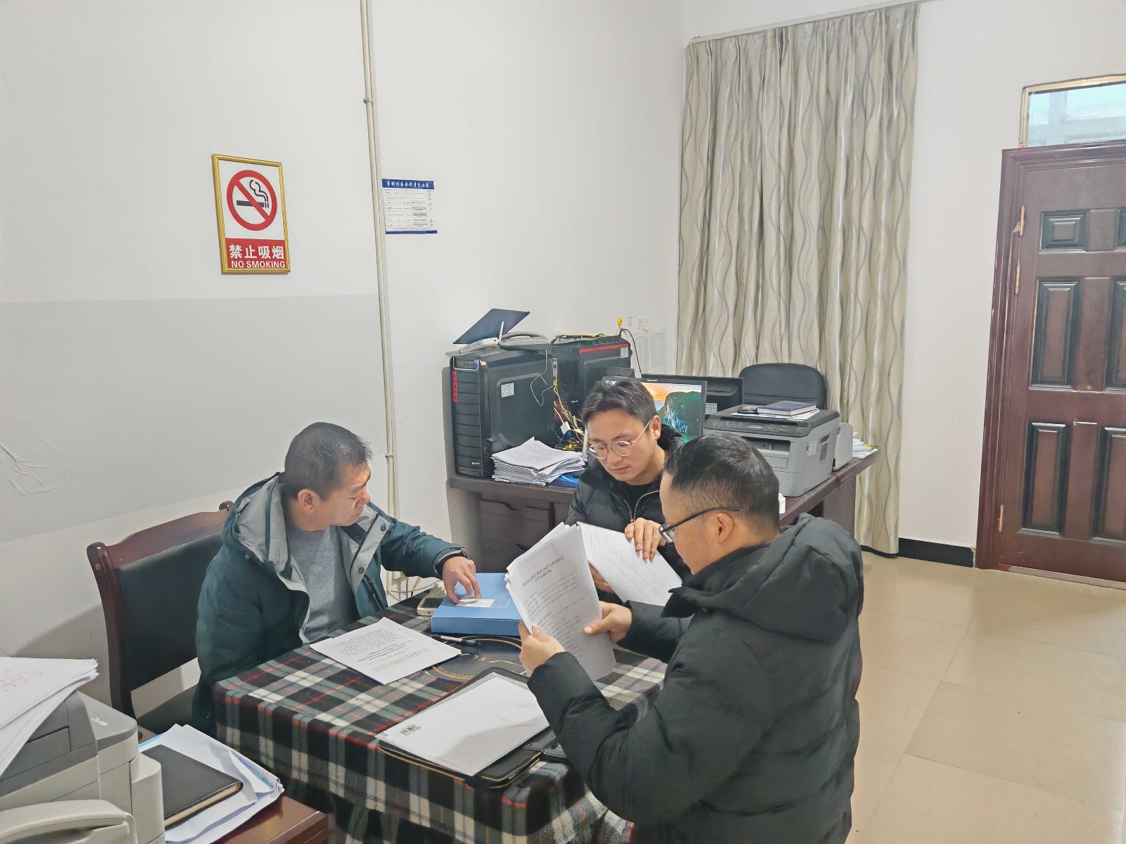 冬春森林防火大检查!七舍镇、雄武乡、白碗窑镇如何应对高火险等级? 第2张 冬春森林防火大检查!七舍镇、雄武乡、白碗窑镇如何应对高火险等级? 第2张