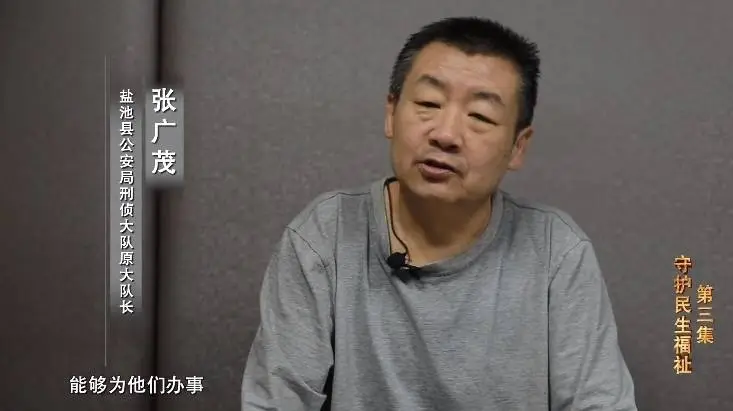 1万变10万!恶势力保护伞下的惊人交易,你敢拒绝吗? 第1张 1万变10万!恶势力保护伞下的惊人交易,你敢拒绝吗? 第1张