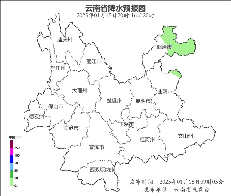 昆明气温骤降5℃，市民直呼‘早上很冷，现在不冷了’！你准备好迎接这股冷空气了吗？  第6张