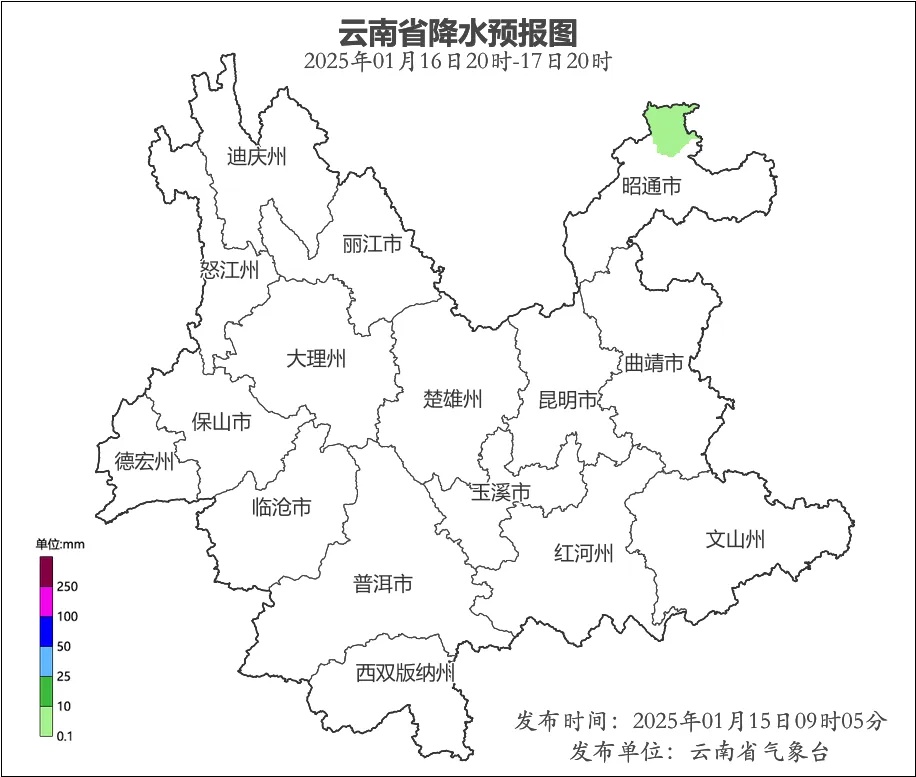 昆明气温骤降5℃，市民直呼‘早上很冷，现在不冷了’！你准备好迎接这股冷空气了吗？  第7张